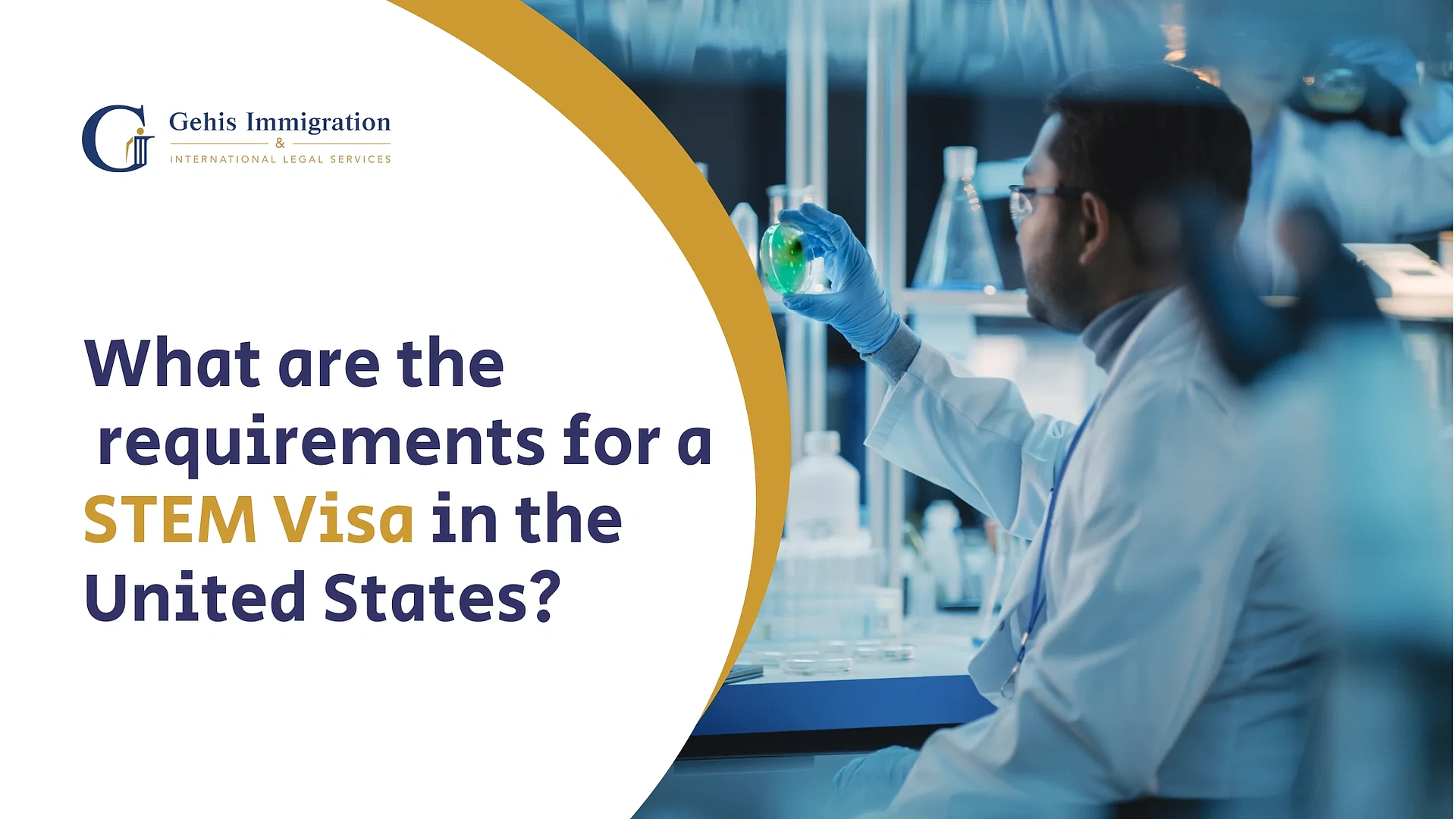 requirement for STEM Visa