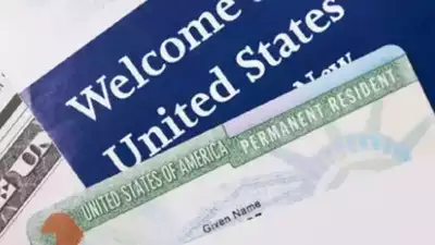 Invest in the EB-5 program through regional centers